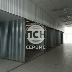 250 м², производственное помещение - изображение 5