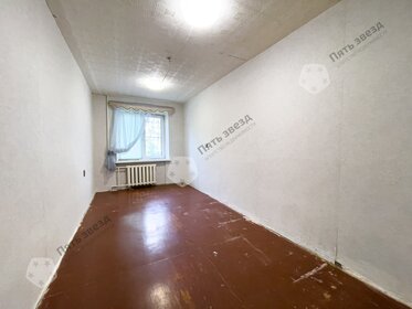 68,2 м², 3-комнатная квартира 6 500 000 ₽ - изображение 106