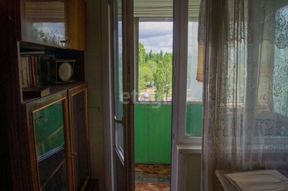 35,6 м², 2-комнатная квартира 2 950 000 ₽ - изображение 35