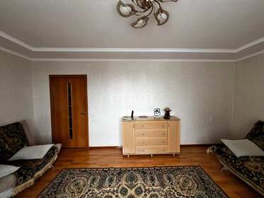 50,2 м², 3-комнатная квартира 2 750 000 ₽ - изображение 24