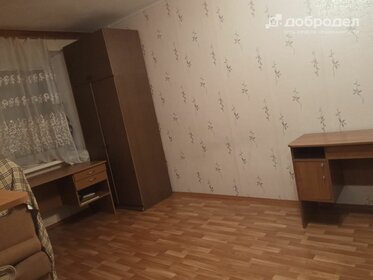 42,2 м², 1-комнатная квартира 2 290 000 ₽ - изображение 7