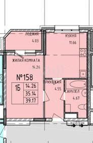 Квартира 39,2 м², 1-комнатная - изображение 1