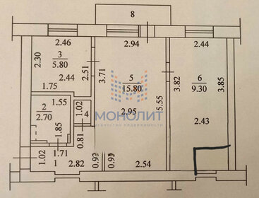 47,2 м², 2-комнатная квартира 4 200 000 ₽ - изображение 27