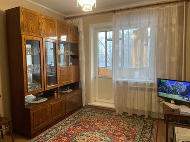 41,6 м², 1-комнатная квартира 3 640 000 ₽ - изображение 61