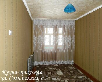 13 м², квартира-студия 12 000 ₽ в месяц - изображение 11