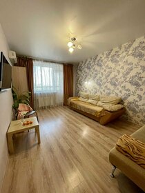 47 м², 2-комнатная квартира 3 490 ₽ в сутки - изображение 40