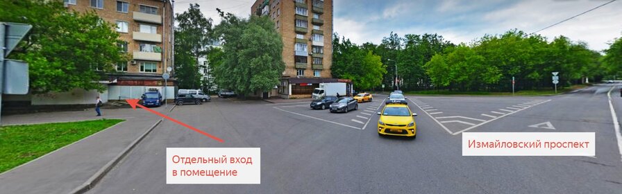 190,6 м², помещение свободного назначения 13 000 000 ₽ - изображение 47