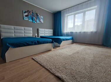 45 м², 2-комнатная квартира 2 500 ₽ в сутки - изображение 66