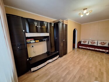 40,5 м², 1-комнатная квартира 4 700 000 ₽ - изображение 36