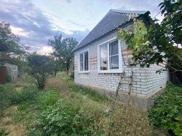 85 м² дом, 6 соток участок 750 000 ₽ - изображение 50