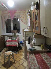 Купить однокомнатную квартиру в жилом микрорайоне «1 Мая» в Москве и МО - изображение 45