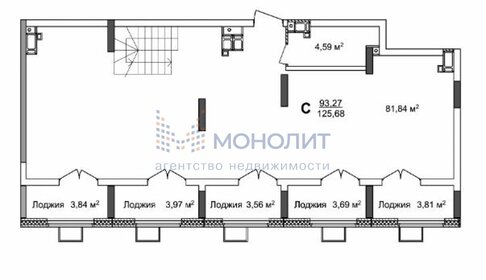 Квартира 125,7 м², 3-комнатная - изображение 1