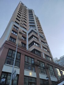 81,8 м², 3-комнатная квартира 21 513 400 ₽ - изображение 21