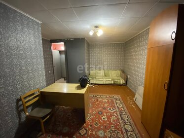 28,5 м², 1-комнатная квартира 1 780 000 ₽ - изображение 94