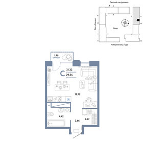 31,4 м², квартира-студия 6 140 000 ₽ - изображение 8