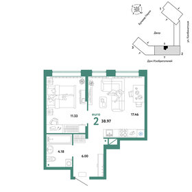 37,3 м², квартира-студия 5 400 000 ₽ - изображение 58