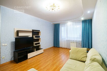 70 м², 4-комнатная квартира 6 300 000 ₽ - изображение 35