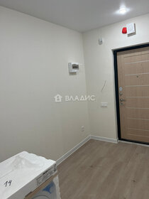 Купить 4-комнатную квартиру в кирпично-монолитном доме в Мончегорске - изображение 3