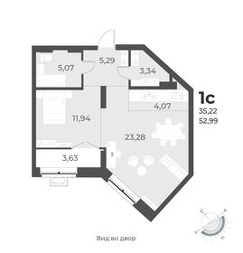 52,9 м², квартира-студия 6 430 000 ₽ - изображение 48