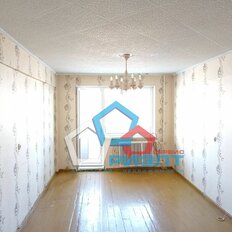 Квартира 45,3 м², 2-комнатная - изображение 2