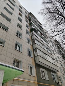 58 м², 3-комнатная квартира 13 380 000 ₽ - изображение 35