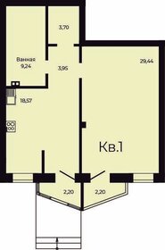 Квартира 67,1 м², 1-комнатная - изображение 1