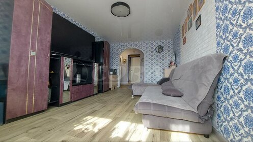 Купить квартиру с раздельным санузлом и с ремонтом в Динском районе - изображение 34