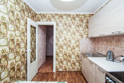 Купить двухкомнатную квартиру с раздельным санузлом в Омске - изображение 44
