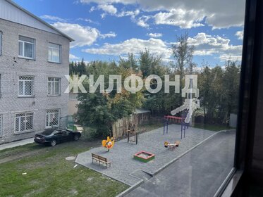 50,3 м², 3-комнатная квартира 4 150 000 ₽ - изображение 26