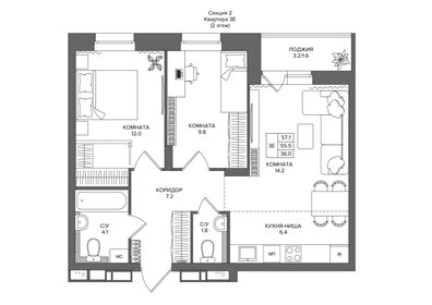 Квартира 57,1 м², 3-комнатная - изображение 1