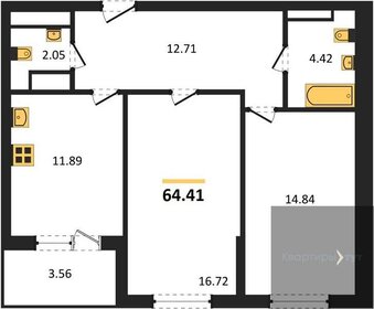 Квартира 64,4 м², 2-комнатная - изображение 1