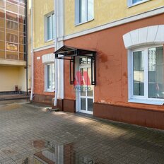 41,5 м², офис - изображение 1