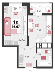 Квартира 36,7 м², 1-комнатная - изображение 1