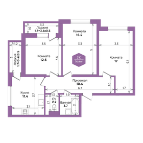 Квартира 76,9 м², 3-комнатная - изображение 1