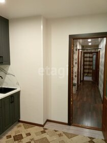 26,1 м², квартира-студия 8 162 200 ₽ - изображение 68