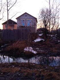 Купить коммерческую недвижимость в Городском округе Майкоп - изображение 33