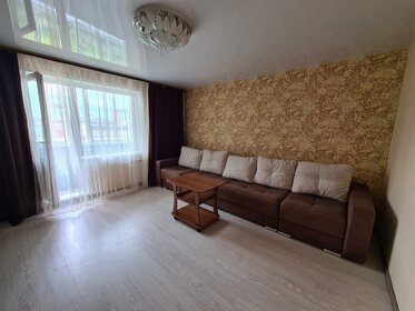 48 м², 2-комнатная квартира 18 500 ₽ в месяц - изображение 88