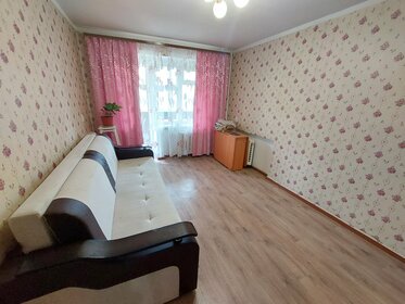 50 м², 2-комнатная квартира 25 000 ₽ в месяц - изображение 38