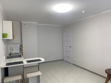 23,9 м², квартира-студия 5 000 000 ₽ - изображение 30