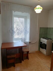 35,6 м², квартира-студия 4 950 000 ₽ - изображение 4