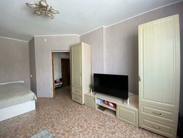 46,6 м², 1-комнатная квартира 3 850 000 ₽ - изображение 53