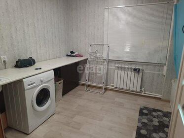 80 м² дом, 6 соток участок 4 600 000 ₽ - изображение 54