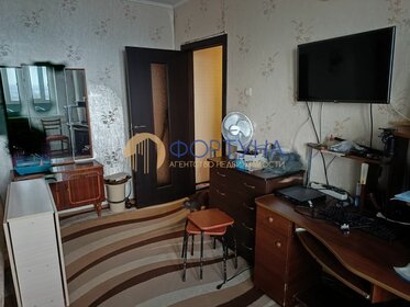 90,5 м², 3-комнатная квартира 8 516 000 ₽ - изображение 107