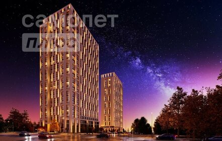 24 м², квартира-студия 5 900 000 ₽ - изображение 66