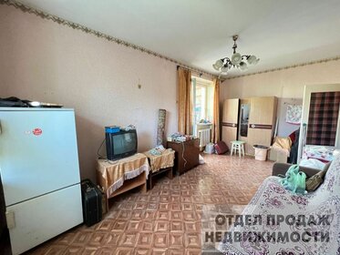 59,5 м², 1-комнатная квартира 4 462 000 ₽ - изображение 77