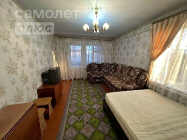 56 м², 2-комнатная квартира 4 200 000 ₽ - изображение 25