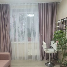 Квартира 45,2 м², 2-комнатная - изображение 3