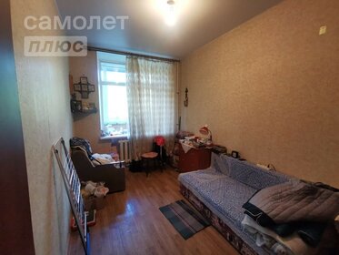 43,4 м², 2-комнатная квартира 1 090 000 ₽ - изображение 1