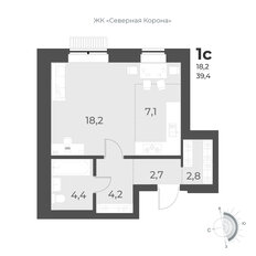 Квартира 39,4 м², студия - изображение 3