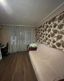 35,4 м², 1-комнатная квартира 3 100 000 ₽ - изображение 99